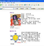 Apple3