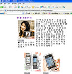 APPLE44