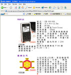 APPLE46