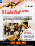 ishop1