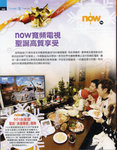 ishop4