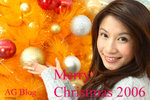 xmasanne