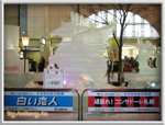 IMG_0079 copy