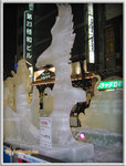 IMG_0665 copy