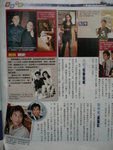 magazine3