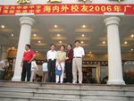 2006-11-03 Guang Zhou [1]. (15)