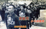1961年於北京，代表越南國家乒乓球隊的中華中學女生黃淑英運動健將。