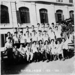 1958年　 初一丙班('64&#23626;）全體少年先鋒隊隊員．