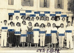 1958年    中華中學第二屆高中畢業班女生.