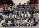 1960年   河內華僑師範學校第四屆初師班.