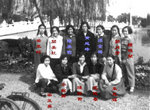 1965年春節    部份'65屆女同學統一公園合影.