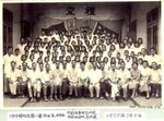 1955年7月5日　  河內解放後中華小學第一&#23626;畢業生．