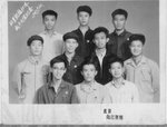 1967年秋　北京