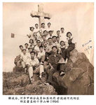 1954年 河內市效十字架山.
