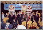 2007年　美國北加州越南華僑友好協會骨幹們．