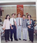 1995年　河內　（左起）黃梦慶，黃偉誠，趙崇慶，陳金榮，阮山蓮老師．