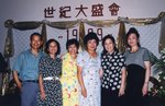 1999年　多倫多世紀大盛會的'64届同學．