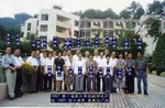 1997   廣州   中華中學解放後第一&#23626;(1957)高三畢業班師生四十周年重聚.