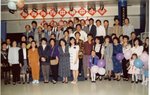 1990年    三藩市首屆中華中,小學同學會.