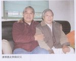 2007年12月 　武鳴 　'64届雙雄（左）鄭清潭和何偉民．