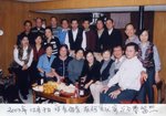 07/12/2003　 '64届同學歡聚何宗慶家