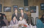 1995年　北京　與李文均闔家歡度元旦．