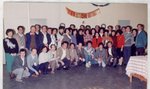 1988年    香港入境處難民科越語傳譯員攝於舊港澳碼頭(CTC.)聖誕派對.
