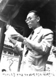 1953年   河內福建小學張寄萍老師.