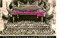1953年河內中華小學第七屆畢業班.