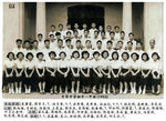 1953年   中華中學初一甲班.