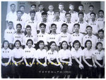 1954年夏   中華中學初二甲班.