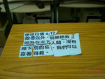 DSCN4377