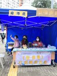 IMG-20221217-WA0023