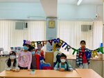 IMG-20230319-WA0001