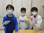 IMG-20231029-WA0001