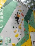 IMG-20251029-WA0089