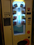 售賣機@amp***