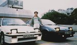 In front of Wellcome supermarket of Chung Hom Kok 1998.