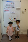 DSCF8863