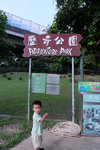 DSCF8896