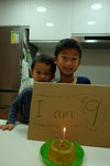 DSCF1374