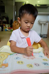 DSCF3646