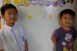 DSCF3768