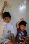 DSCF3770
