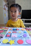 DSCF3967