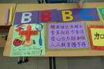 DSCF4033