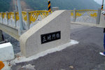 DSCF2199