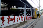 DSCF2226
