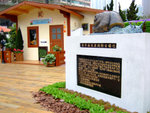 DSCF0485