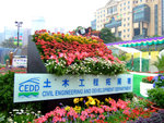 DSCF0486